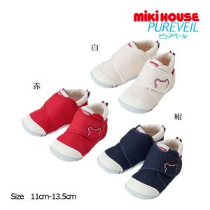 ミキハウスmikihouseくまステッチ ファーストベビーシューズ(11cm・11.5cm・12cm・12.5cm・13cm・13.5cm)子供靴 出産祝い｜attackone