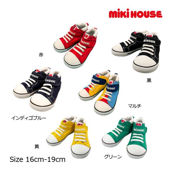 ●20％OFFセール●ミキハウスmikihouse靴スニーカーｍロゴ キッズシューズ  (16cm・...