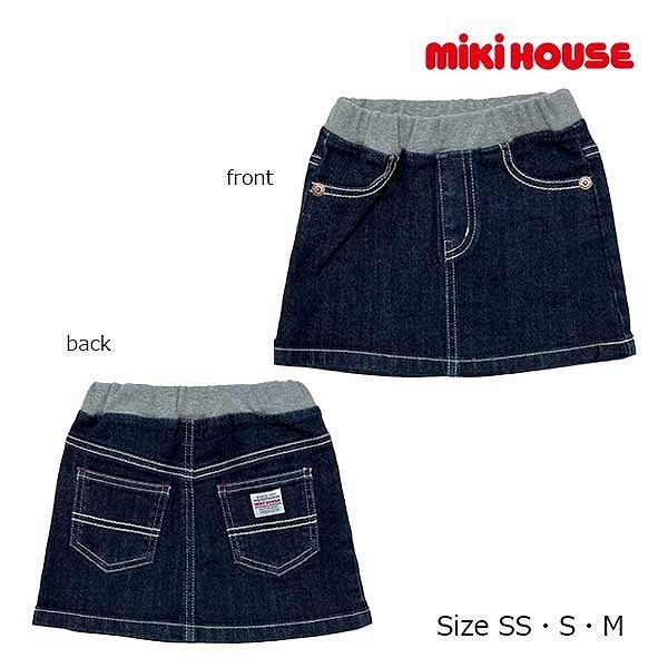 ●取り寄せ商品●30％OFF セール ● ミキハウス mikihouse デニム スカート ( 80...