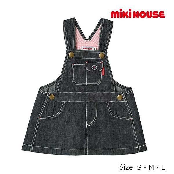 ●取り寄せ商品●30％OFF セール ● ミキハウス mikihouse デニム ジャンパースカート...