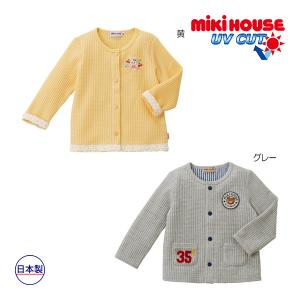 ミキハウス正規販売店/ミキハウス　mikihouse　ジャケット(80cm・90cm・100cm）｜attackone