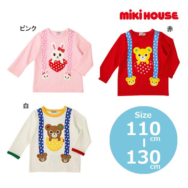 ●40％OFFセール●ミキハウス　mikihouse　長袖Ｔシャツ(110・120・130）プッチー...