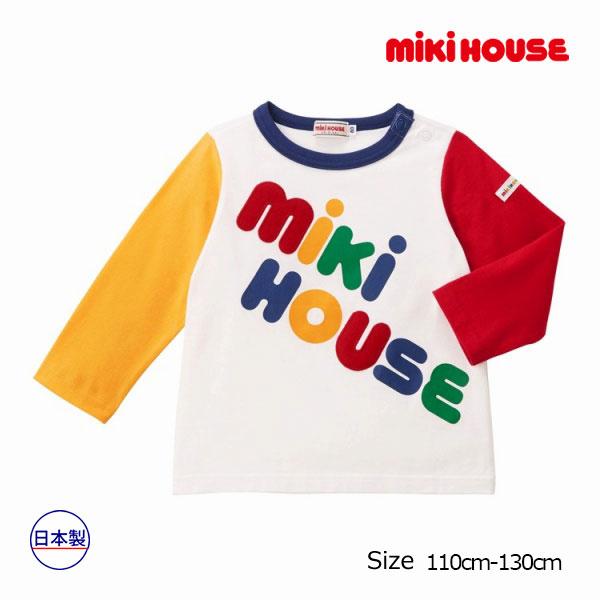 ●30％OFFセール●ミキハウスmikihouse　ロゴななめ カラフル長袖Ｔシャツ (110・12...