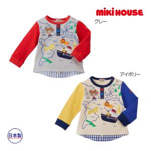 ミキハウス正規販売店/ミキハウス　mikihouse　クルージングプッチー 接結ダブルフェイストレーナー(100cm・110cm）｜attackone