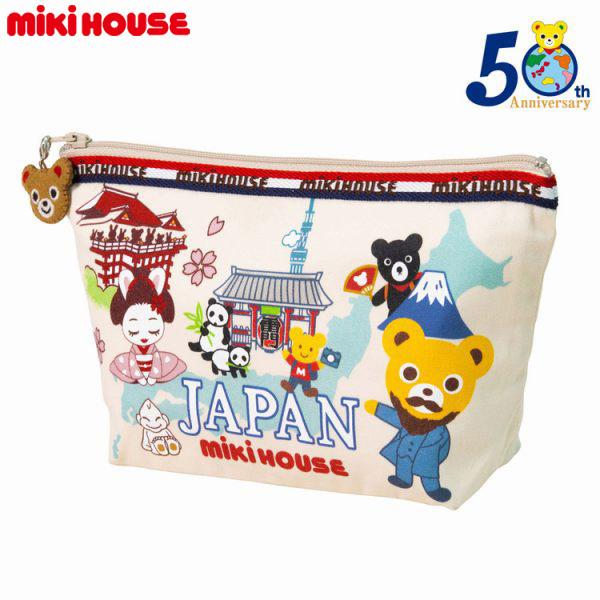 ●取り寄せ商品●ミキハウス　mikihouse　JAPAN　ポーチ(サイズ無し）