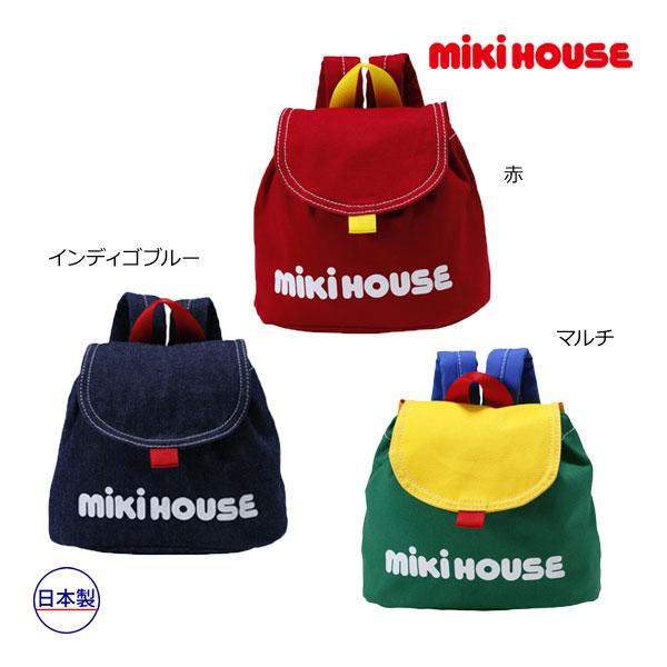 ●再入荷●30%OFFセール●ミキハウス　mikihouse　ロゴ　ベビーリュック　子ども服　プレゼ...