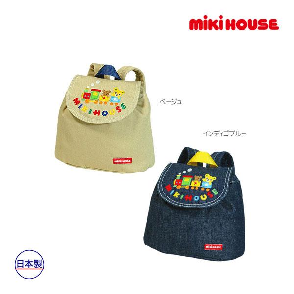 ●30％OFFセール●ミキハウス　mikihouse　くまさんデニム　ベビーリュック 子ども服　プレ...