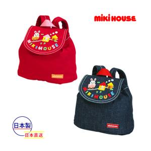 ミキハウス正規販売店/ミキハウス　mikihouse　うさこデニム　ベビーリュック｜attackone