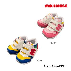 MIKI HOUSE（ミキハウス） ダブルラッセル セカンドベビーシューズ