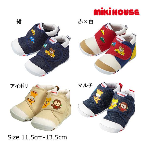 ●取り寄せ商品●ミキハウスmikihouse　プッチー＆アニマル ファーストベビーシューズ(11.5...