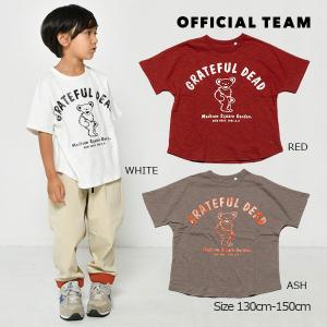 ニードルワーク（NEEDL WORK）OFFICIAL TEAM　グレイトフルデットベア　半袖Tシャツ（130cm・140cm・150cm）｜attackone