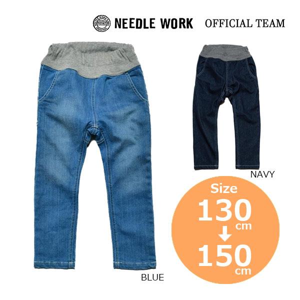ニードルワーク（NEEDL WORK）OFFICIAL TEAM　カットデニムサルエルパンツ(130...