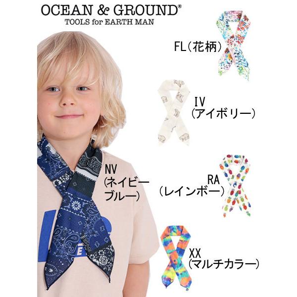 オーシャンアンドグラウンド　OCEAN&amp;GROUND　接触冷感ネックバンダナ