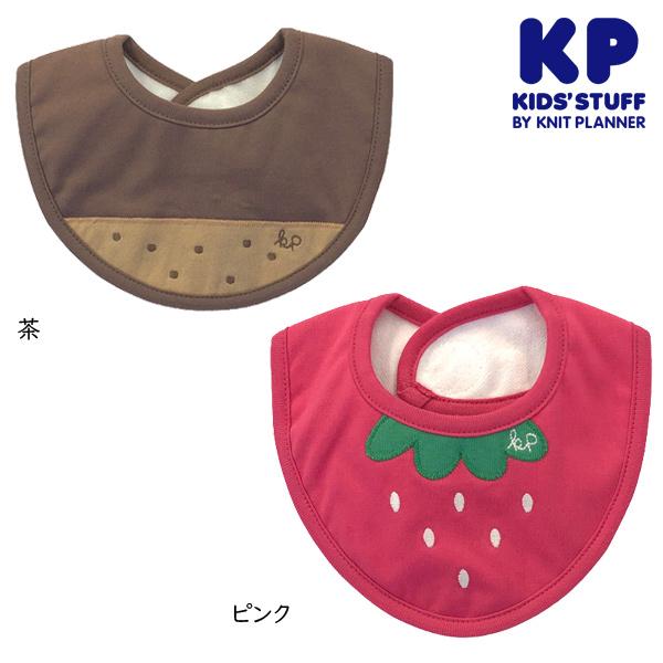 ●50%OFFセール●ラスト１点●ニットプランナー　Knit　Planner  フルーツスタイ(フリ...