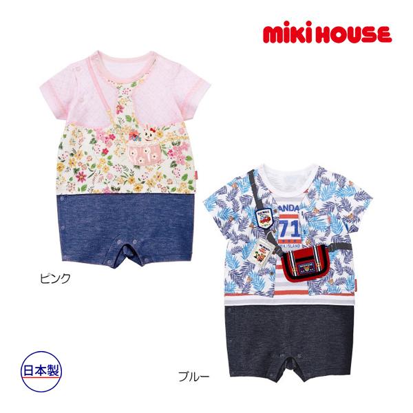 ●40％OFFセール●ミキハウス　mikihouse　フェイクプリントショートオール（70cm・80...