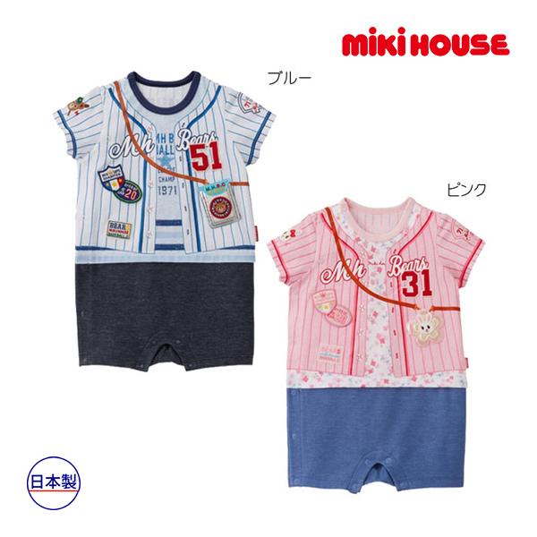 ●40％OFFセール●ミキハウス　mikihouse　ショートオール（80cm）アウトレット セール...