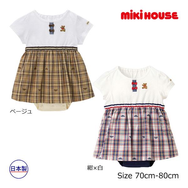 ●取り寄せ商品●ミキハウス　mikihouse　ミキハウスベア　ショートオール　ロンパース(70cm...