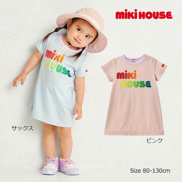 ●取り寄せ商品●ミキハウス　mikihouse　ネオンカラーロゴ 半袖 ワンピース (80・90・1...