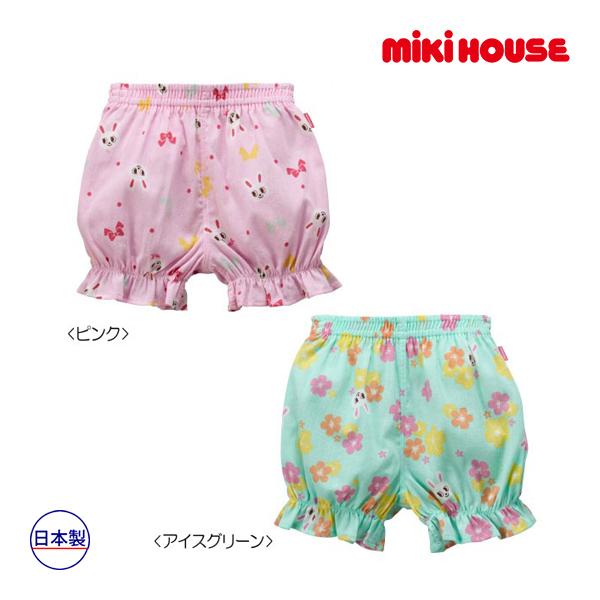 ●40％OFFセール●ミキハウス　mikihouse　リボン＆お花　うさこキッズステテコ〈SS-M（...