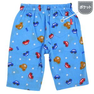 ●50%OFFセール●ミキハウス mikiho...の詳細画像1