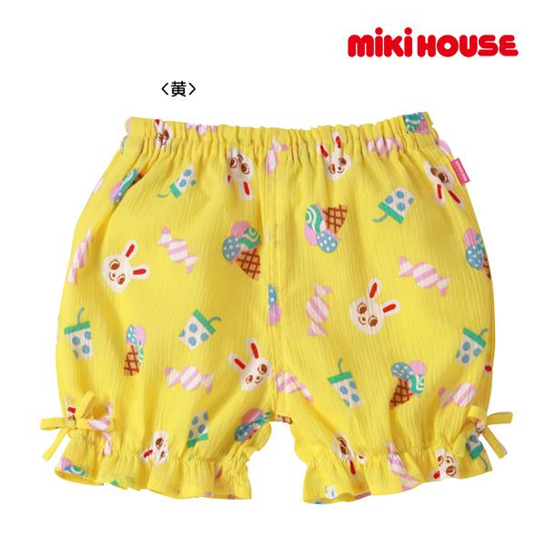 ●40％OFFセール●ミキハウス　mikihouse　スイーツうさこ　キッズステテコ〈SS-L（70...