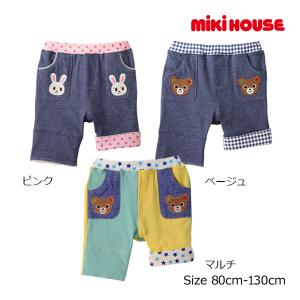 ミキハウス正規販売店/ミキハウス　mikihouse　プッチー＆うさこ　6分丈ストレッチパンツ（100cm・110cm）｜attackone