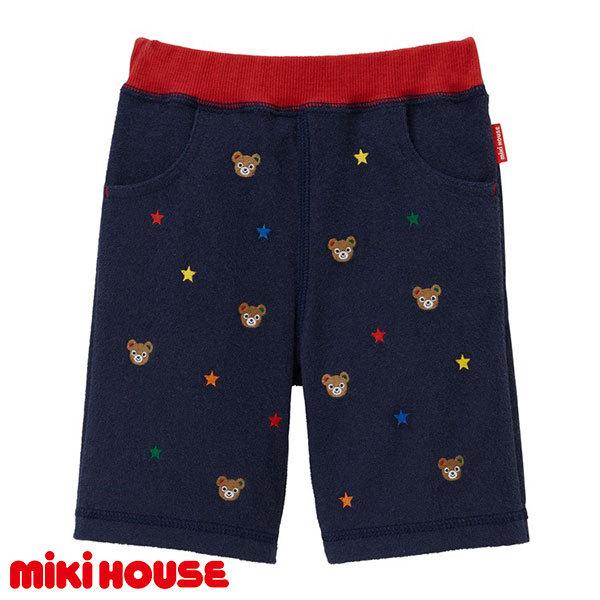 ●40％OFFセール●ミキハウス　mikihouse　7分丈パンツ(110・120）子ども服　小学生...