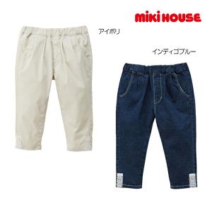 MIKI HOUSE（ミキハウス） ○取り寄せ商品○ チェック パンツ 長ズボン