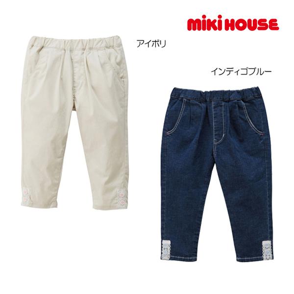 ●40％OFFセール●ミキハウス　mikihouse　お花レースのポイント付き ８分丈パンツ(100...