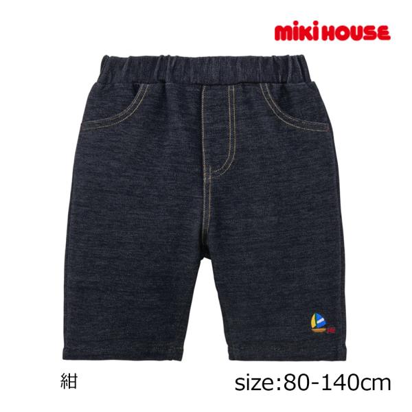● 取り寄せ商品●ミキハウス mikihouse ヨット刺繍７分丈パンツ ( 80 90 100 1...