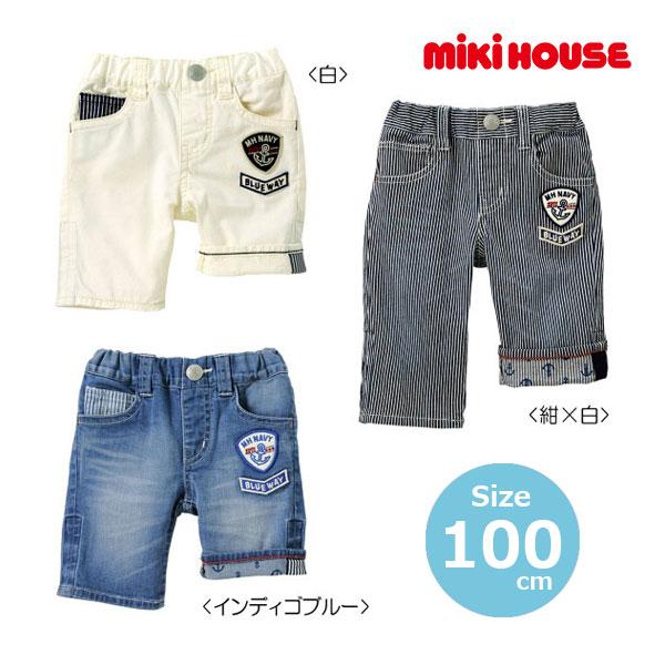 ミキハウス正規販売店/ミキハウス　mikihouse　イカリワッペン付き　７分丈ストレッチパンツ(1...