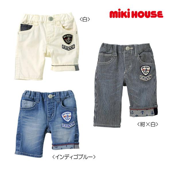 ミキハウス正規販売店/ミキハウス　mikihouse　イカリワッペン付き　７分丈ストレッチパンツ(8...