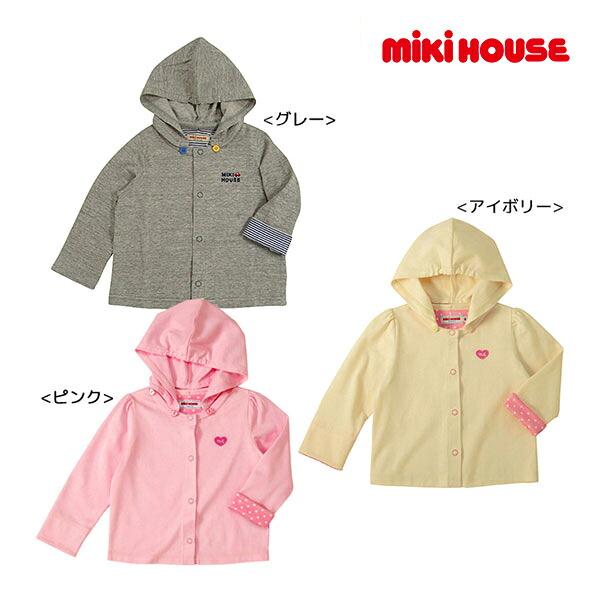 ミキハウス正規販売店/ミキハウス　mikihouse　フードは取り外しＯＫ！シンプルパーカー(120...