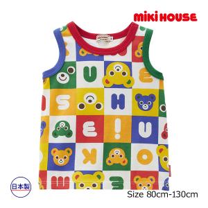 ミキハウス正規販売店/ミキハウス　mikihouse　タンクトップ　パズルブロックシリーズ　プッチー（80cm・90cm・100cm・110cm・120cm・130cm）｜attackone