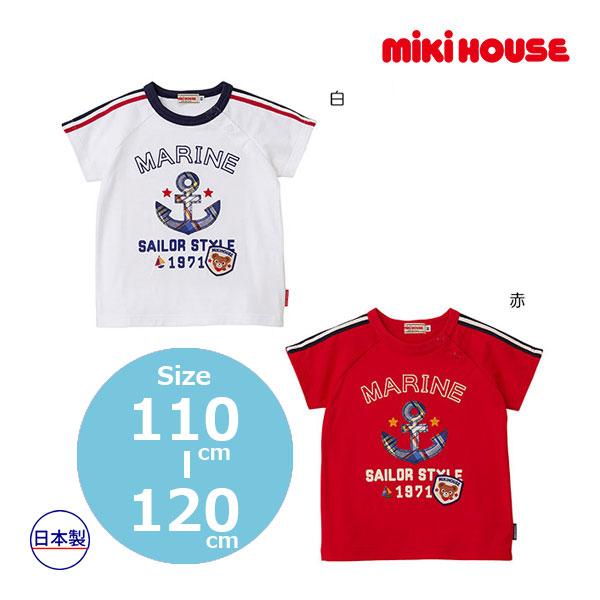 ●40%OFFセール●ミキハウス　mikihouse　半袖Ｔシャツ(110・120・130）お出かけ...