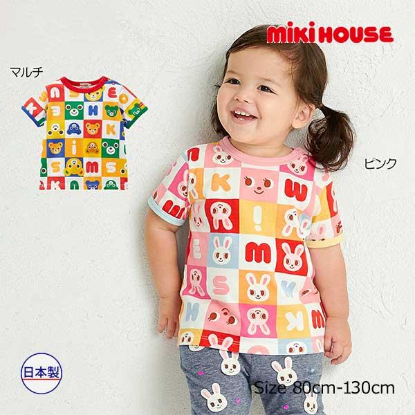 ●取り寄せ商品●ミキハウス　mikihouse　半袖Ｔシャツ　パズルブロックシリーズ　プッチー（80...
