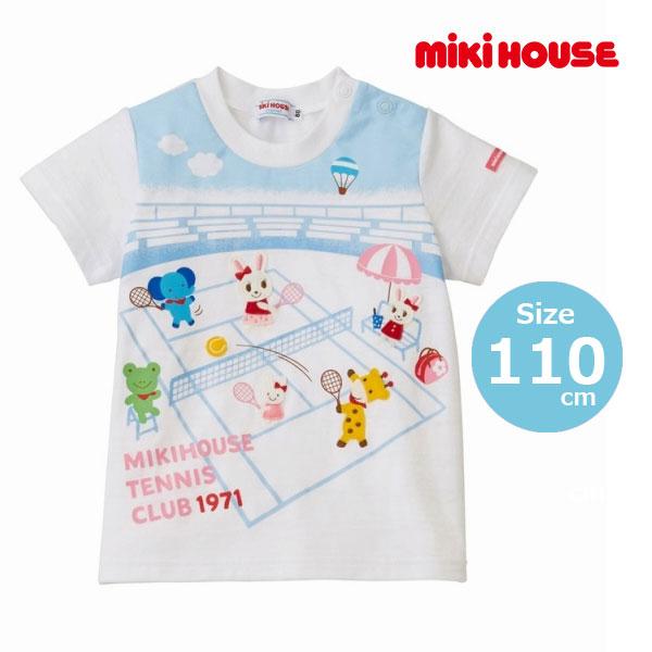 ●40％OFFセール●ミキハウス　mikihouse 半袖Ｔシャツ(110・120・130）うさこ　...
