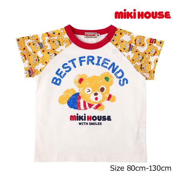 ●30％OFFセール●ミキハウス　mikihouse　半袖Ｔシャツ(80・90・100）プッチー　く...