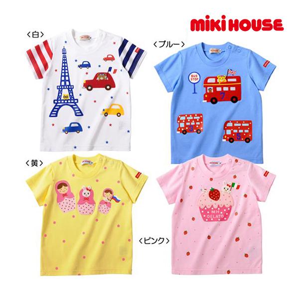●40％OFFセール●ミキハウス　mikihouse　半袖Ｔシャツ(80・90）車　いちご　アウトレ...