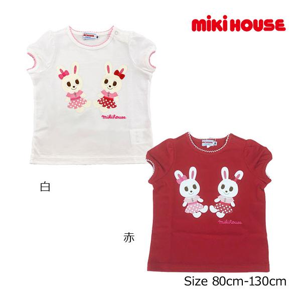 ●30％OFFセール●ミキハウス　mikihouse　Tシャツ(80・90・100）うさこ　レース　...