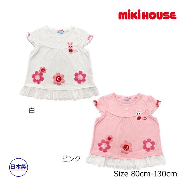 ミキハウス正規販売店/ミキハウス　mikihouse　お花　うさこ　半袖　Ｔシャツ(110cm・12...