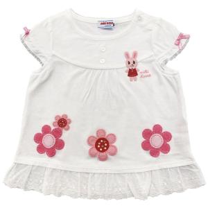 ●50%OFFセール●ミキハウス mikiho...の詳細画像1