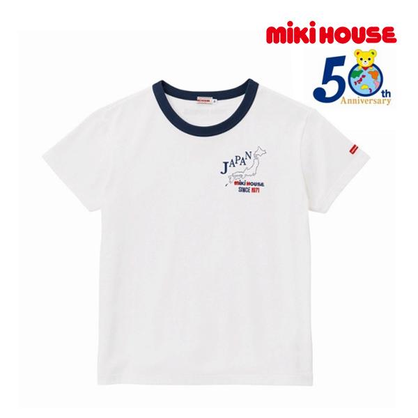 ミキハウス正規販売店/ミキハウス　mikihouse　JAPAN 半袖Ｔシャツ（大人用）(S・M・L...