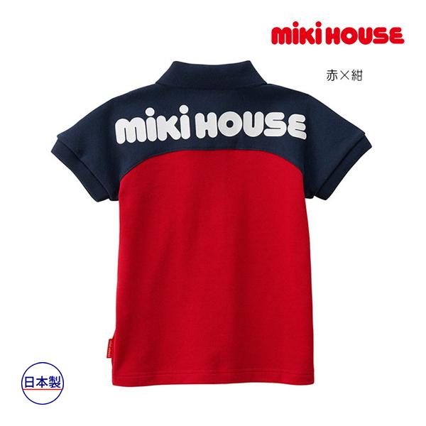 ●40％OFFセール●ミキハウス　mikihouse　バックロゴプリント 半袖 ポロシャツ（80cm...
