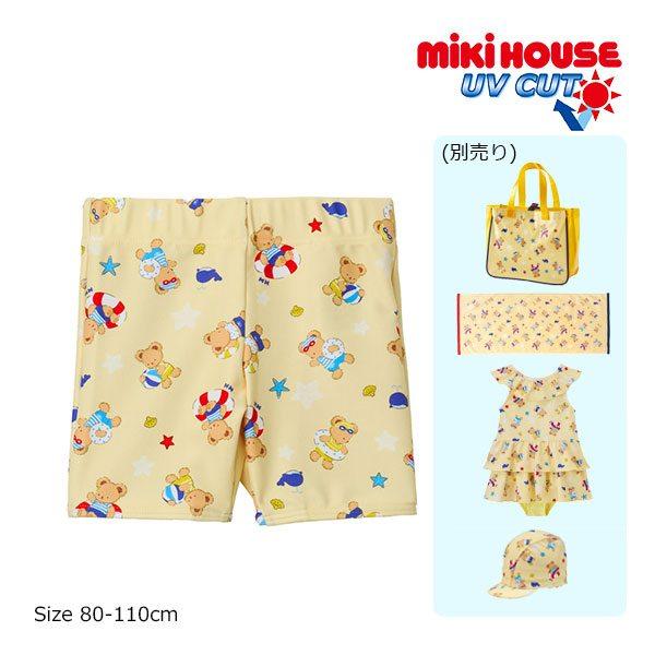 ●取り寄せ商品●ミキハウス　mikihouse　ミキハウスベア  ５分丈　水着　黄 (80・90・1...