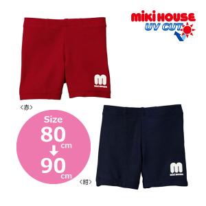 ミキハウス mikihouse ダブルビー ビーくん8分丈スパッツ 80cm・90cm