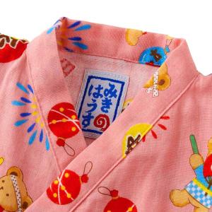 50%OFFセール●ミキハウス mikihou...の詳細画像5