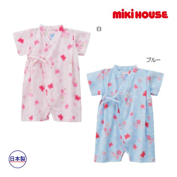 ●30%OFFセール●ミキハウス　mikihouse　うさこ 麻の葉とちょうちょ柄 甚平オール〈S-...