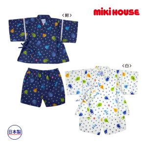 ミキハウス正規販売店/ミキハウス　mikihouse　クワガタ＆とんぼ柄の甚平スーツ・男の子用（140cm）｜attackone