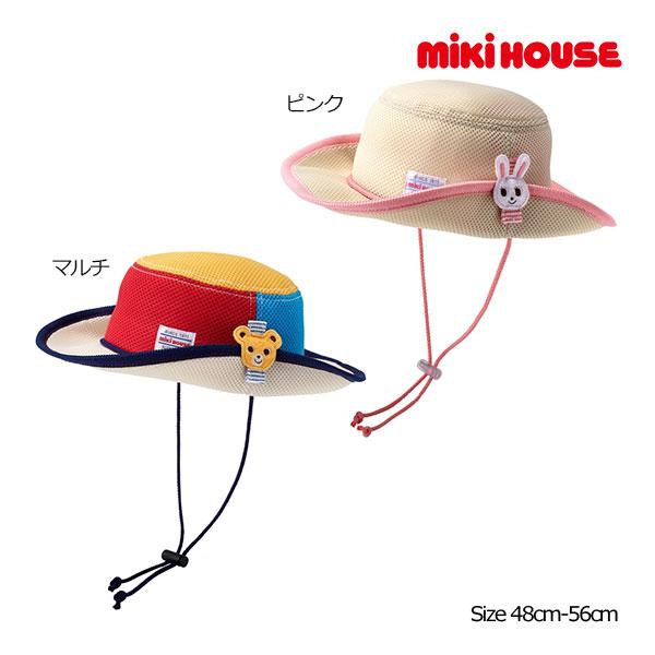 ●30％OFFセール●ミキハウス　mikihouse　日よけ付き ダブルラッセル テンガロン ハット...